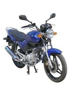 Defesas Do Motor Ybr 30Mm Ybr 125 | Preço Promocional